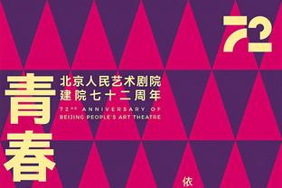 独木难支！浓眉26中15爆砍40分13篮板4助攻